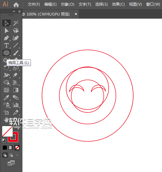 ai怎么畫一個會賣萌的表情