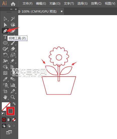 ai怎么畫一個智能花盆圖標(biāo)