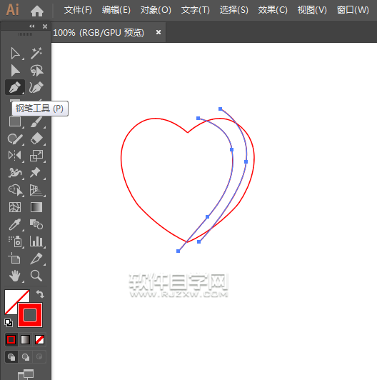 ai怎么畫交友圖案