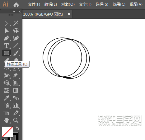 ai怎么畫求職圖標
