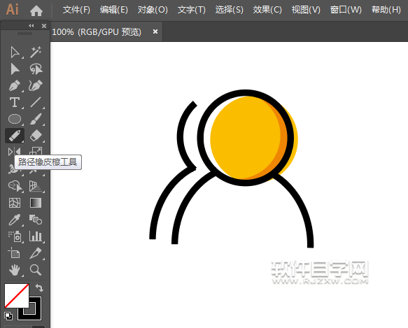 ai怎么畫求職圖標