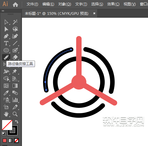 ai怎么畫一個(gè)飛機(jī)頭作軍事圖標(biāo)