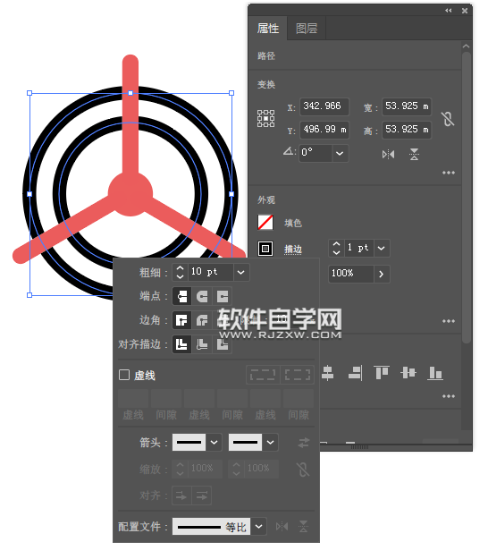 ai怎么畫一個(gè)飛機(jī)頭作軍事圖標(biāo)