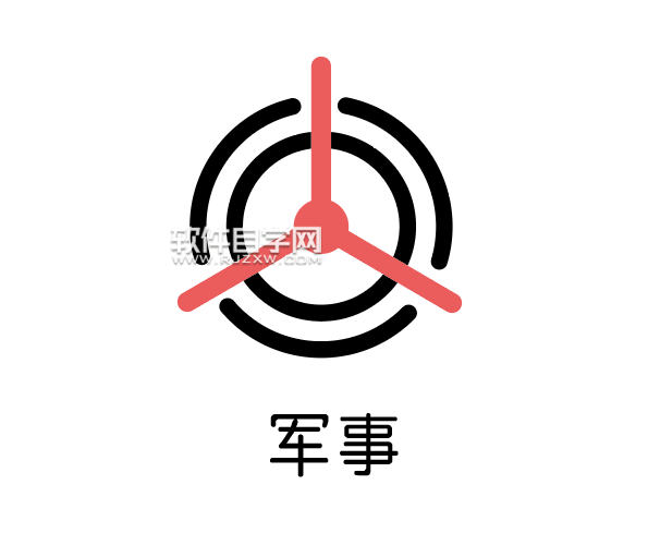 ai怎么畫一個(gè)飛機(jī)頭作軍事圖標(biāo)