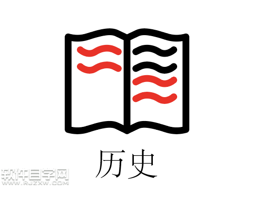 ai怎么畫一個書本圖形作為歷史圖標