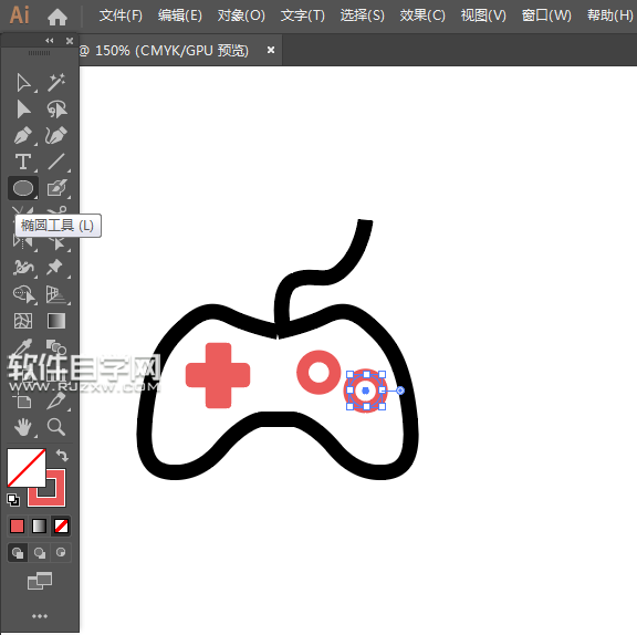 ai怎么畫一個(gè)游戲圖標(biāo)