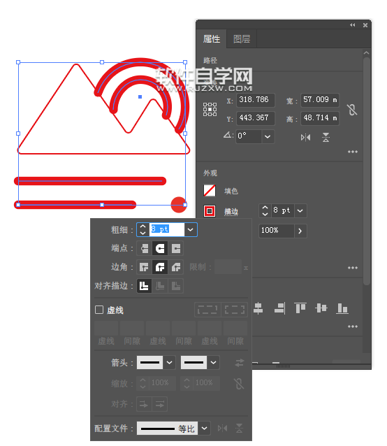 ai怎么畫一個旅游圖標