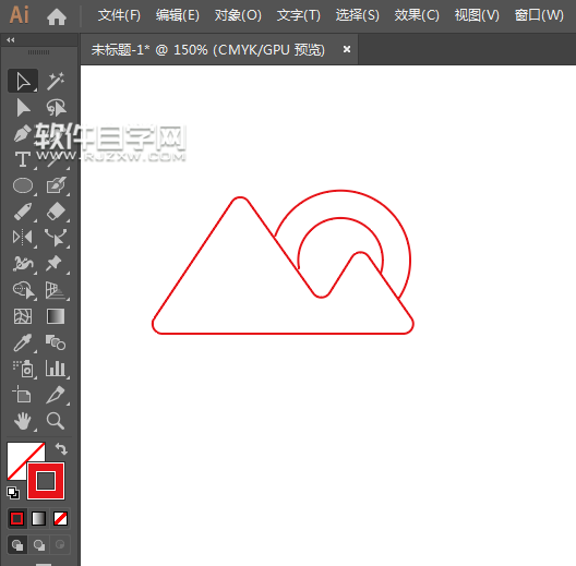 ai怎么畫一個旅游圖標
