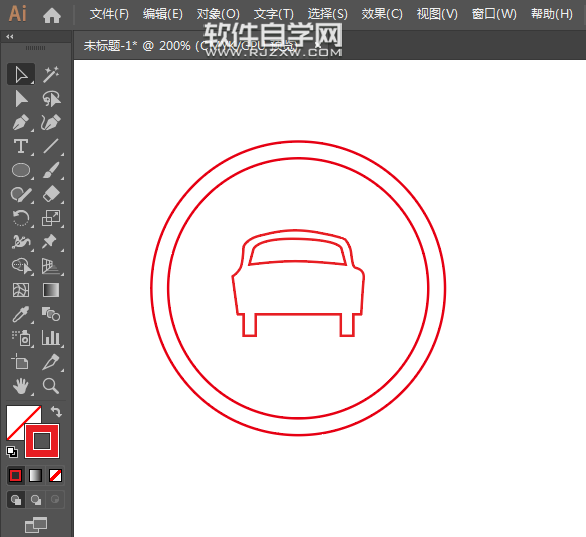 ai怎么畫機動車行駛路牌