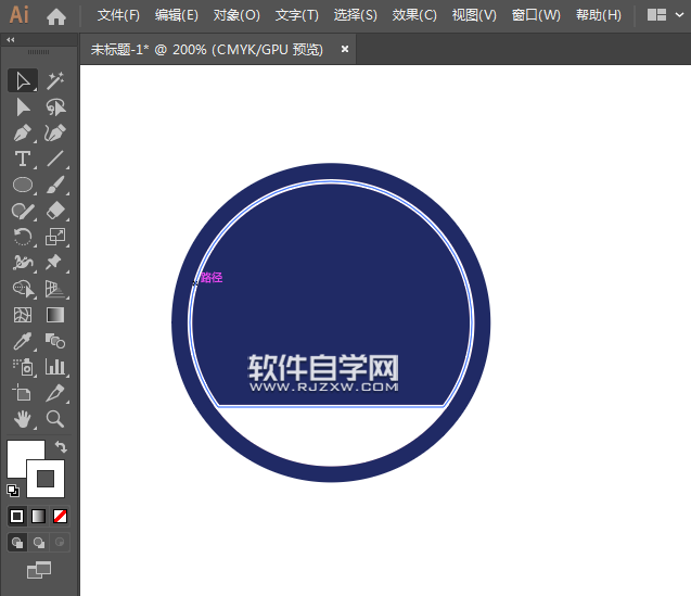 ai怎么畫最底限速50公里路牌