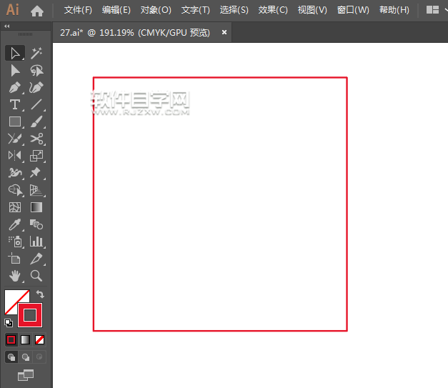 ai怎么繪制格子向右箭頭