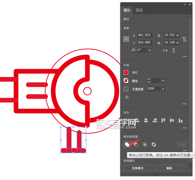 ai怎么畫手提切割機效果