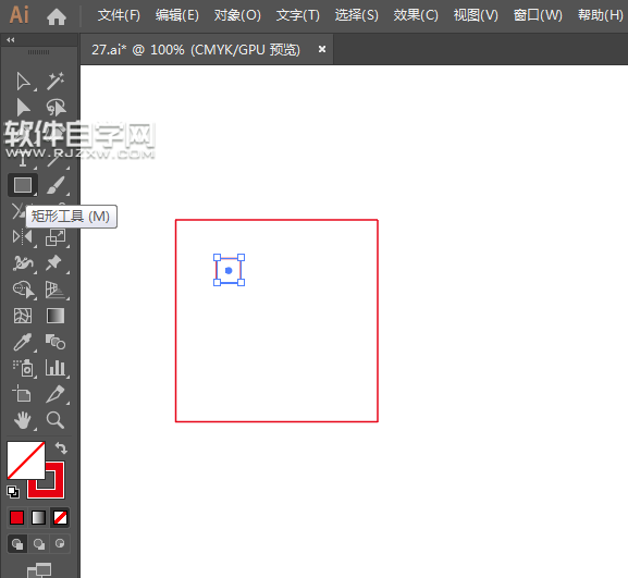 ai怎么畫向左上角箭頭符號