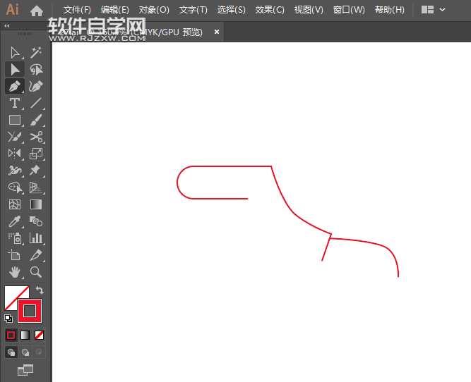ai怎么畫卡通鞋圖案