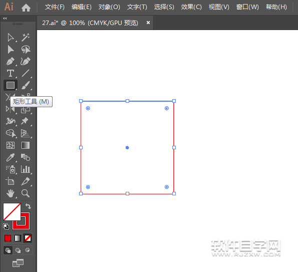 ai怎么用矩形創建右上角箭頭符號