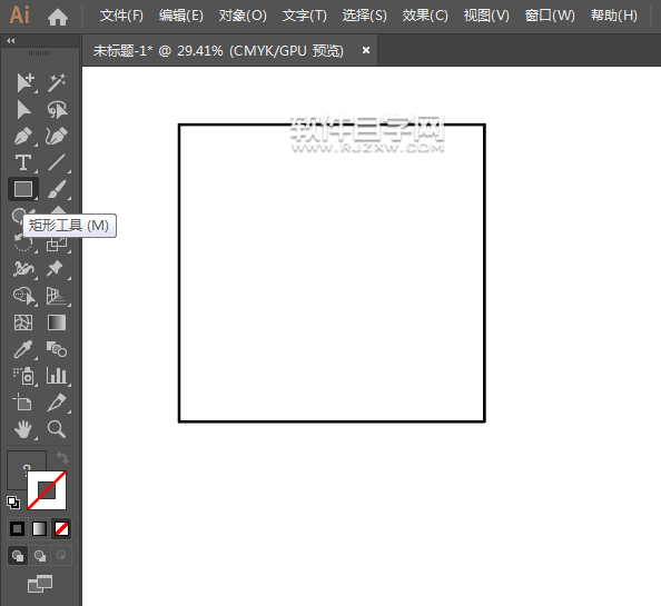 ai怎么畫允許掉頭路牌