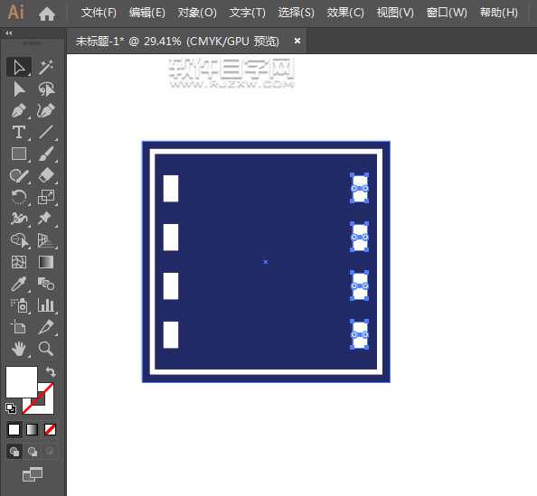 ai怎么畫右轉車道路牌