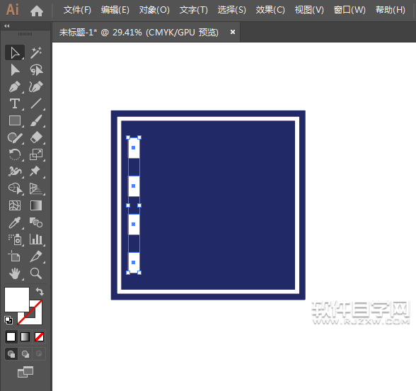 ai怎么畫右轉車道路牌