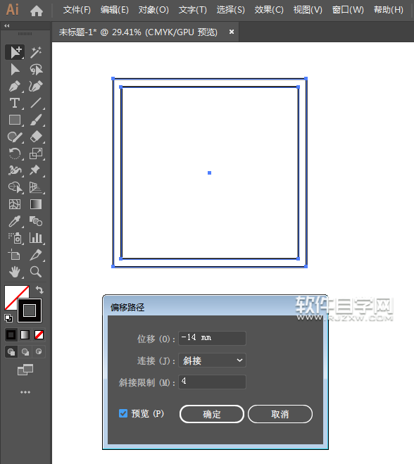 ai怎么畫會車先行標(biāo)志