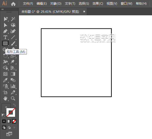 ai怎么畫會車先行標(biāo)志