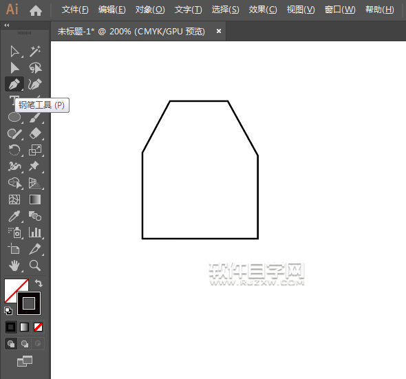 ai怎么畫一個卡通攪拌機圖案