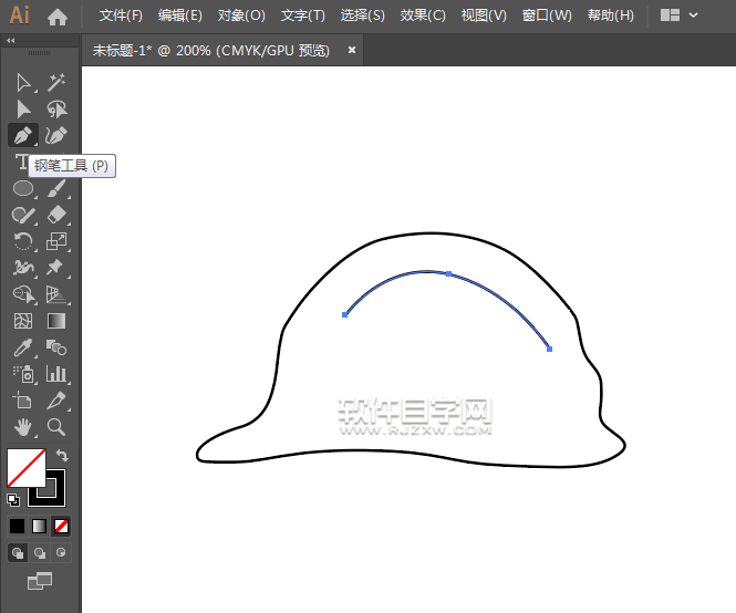 ai怎么畫卡通安全帽