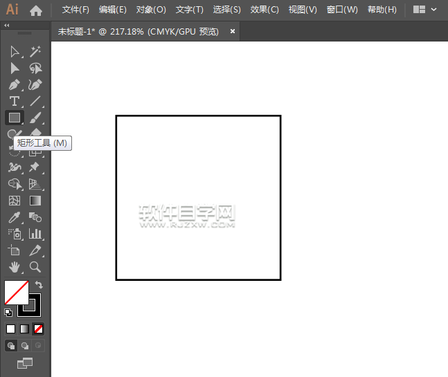 ai怎么畫菱形格子
