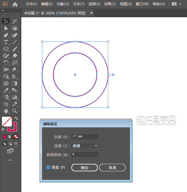 ai橢圓怎么生成箭頭
