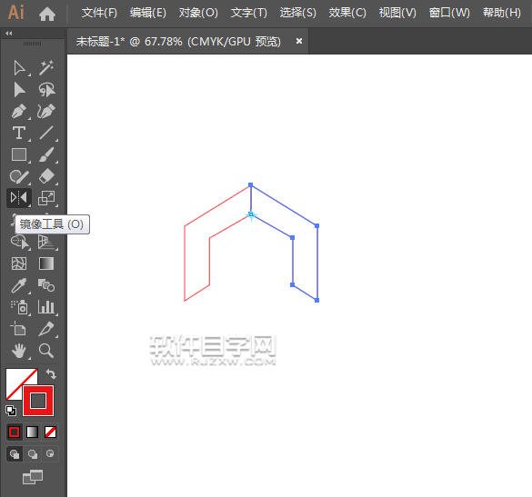 ai怎么用旋轉功能制作LOGO