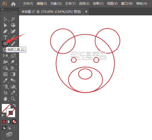 ai怎么畫抱愛心的小熊
