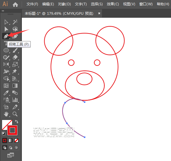 ai怎么畫抱愛心的小熊