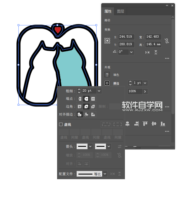 ai怎么畫一對愛心小貓