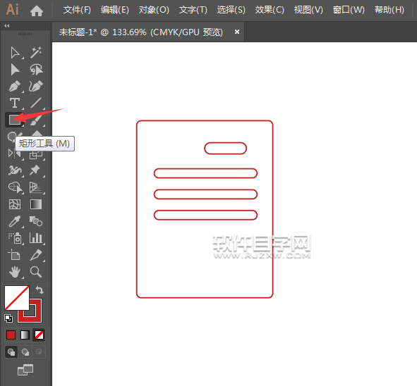 ai怎么設計愛情信圖案
