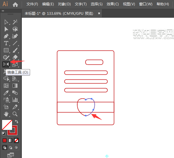 ai怎么設計愛情信圖案