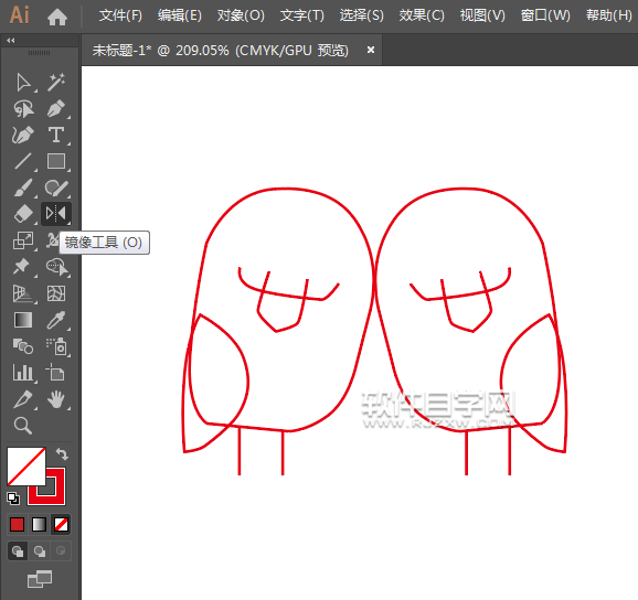 ai怎么畫一對愛心小鳥
