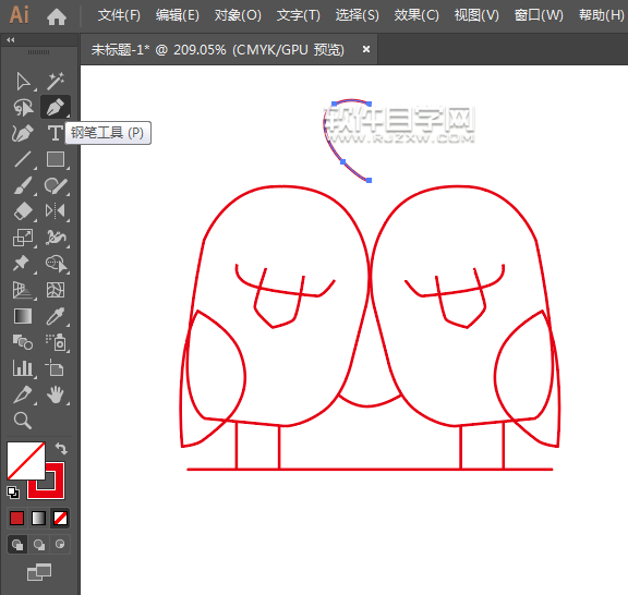 ai怎么畫一對愛心小鳥
