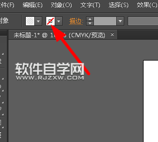 ai怎么畫綠色圓環