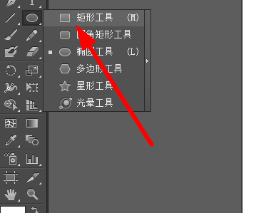 ai怎么畫一個相片LOGO線框
