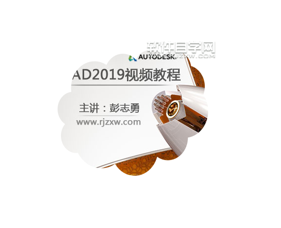 wps如何更改照片形狀