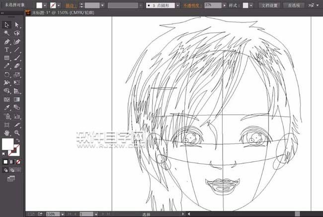 ai怎么畫一個少女頭像