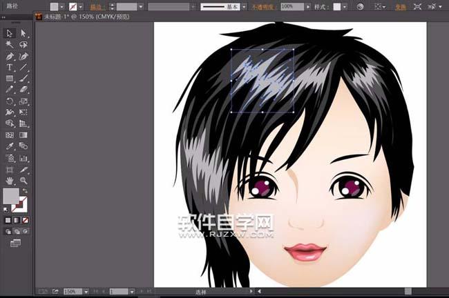 ai怎么畫一個少女頭像