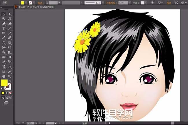 ai怎么畫一個少女頭像