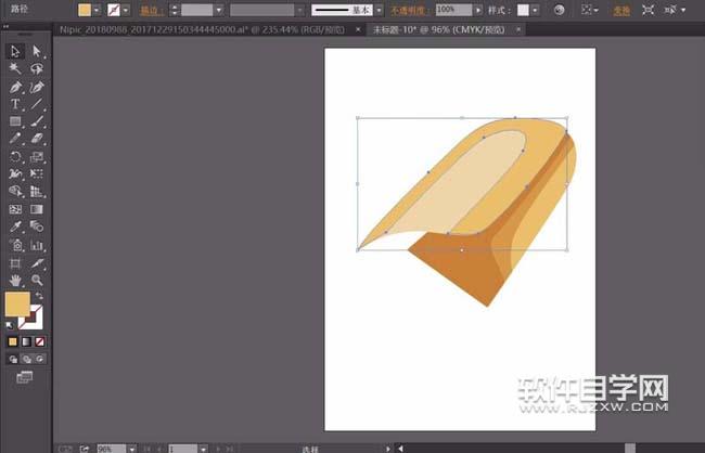 ai怎么畫夾心面包