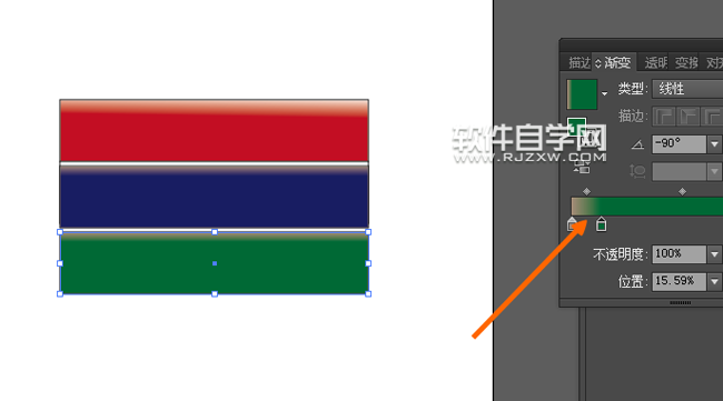 ai怎么畫壓縮軟件圖標(biāo)