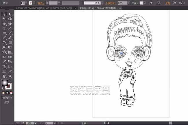 怎么用ai畫自己的頭像