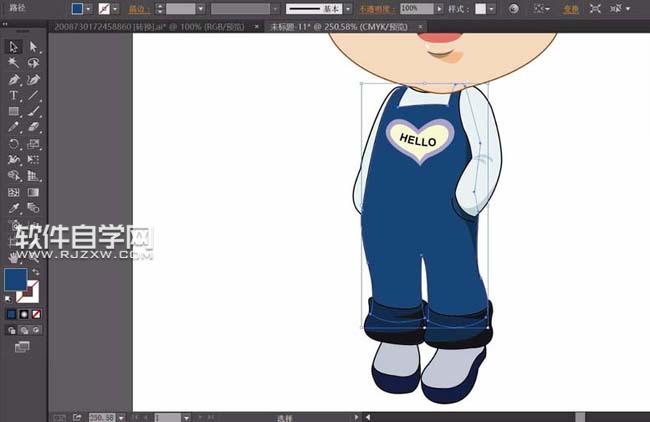 怎么用ai畫自己的頭像