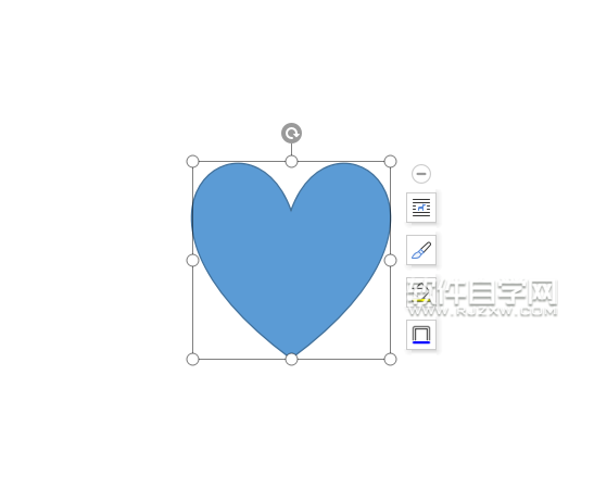 wps怎么插入心形圖案在文檔中