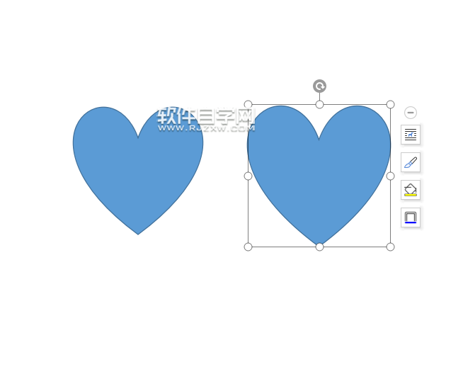 wps怎么插入心形圖案在文檔中