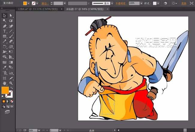 ai怎么畫武俠人物