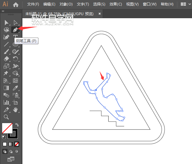怎么用ai設計小心臺階標志